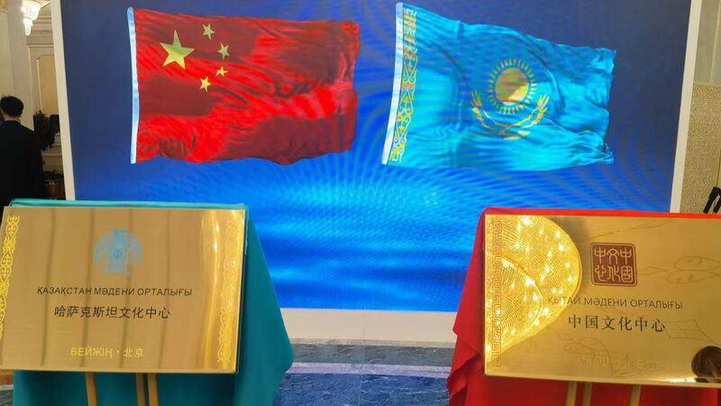 Xi_Jinping_and_Tokayev_Launch_New_BLCU_Campus_in_Kazakhstan____ - News for amigos, by amigos Xi_Jinping_and_Tokayev_Launch_New_BLCU_Campus_in_Kazakhstan____