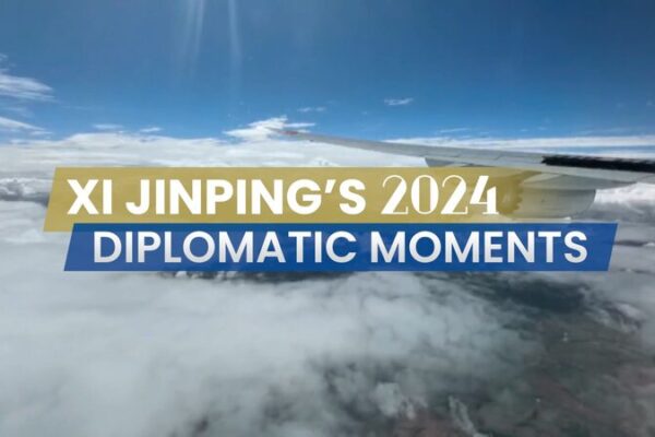Xi Jinping’s 2024 Diplomatic Highlights: Bridging Worlds 🌏 Xi_Jinping_s_2024_Diplomatic_Highlights__Bridging_Worlds__ video poster