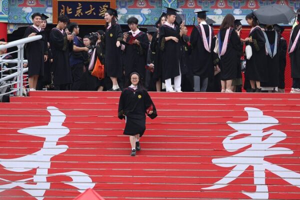 Xi Jinping’s Article Urges High-Quality Population Growth for Chinese Modernization Xi_Jinping_s_Article_Urges_High_Quality_Population_Growth_for_Chinese_Modernization