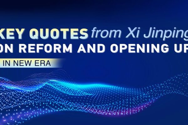 Xi Jinping’s Call for Deeper Reform at the CPC’s Third Plenum Xi_Jinping_s_Call_for_Deeper_Reform_at_the_CPC_s_Third_Plenum