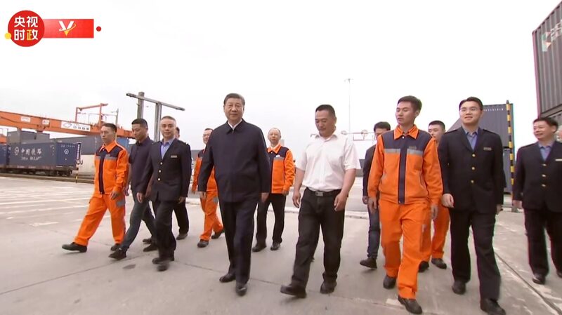 Xi_Jinping_s_Chongqing_Adventure__Boosting_West_China_s_Future__