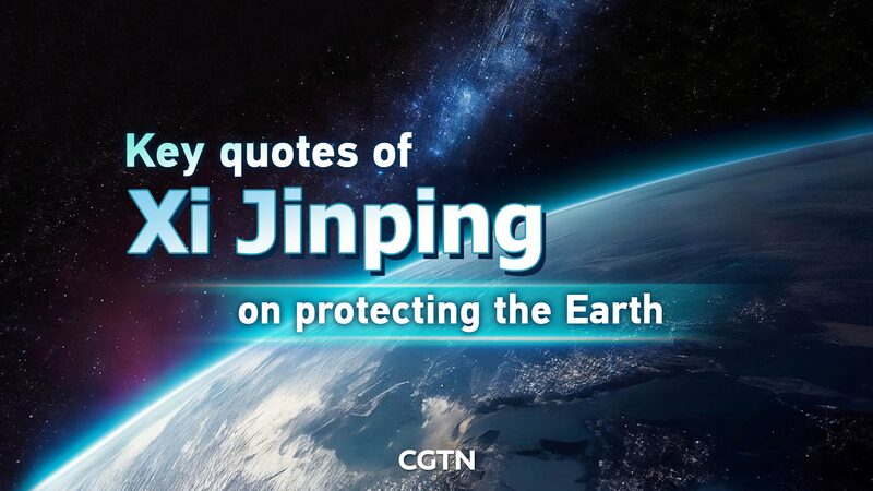 Xi_Jinping_s_Inspiring_Calls_to_Protect_Our_Planet_on_World_Earth_Day - News for amigos, by amigos Xi_Jinping_s_Inspiring_Calls_to_Protect_Our_Planet_on_World_Earth_Day