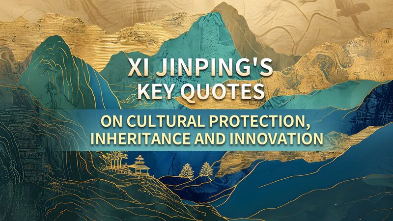 Xi_Jinping_s_Inspiring_Quotes_on_Cultural_Protection_and_Innovation__ - News for amigos, by amigos Xi_Jinping_s_Inspiring_Quotes_on_Cultural_Protection_and_Innovation__