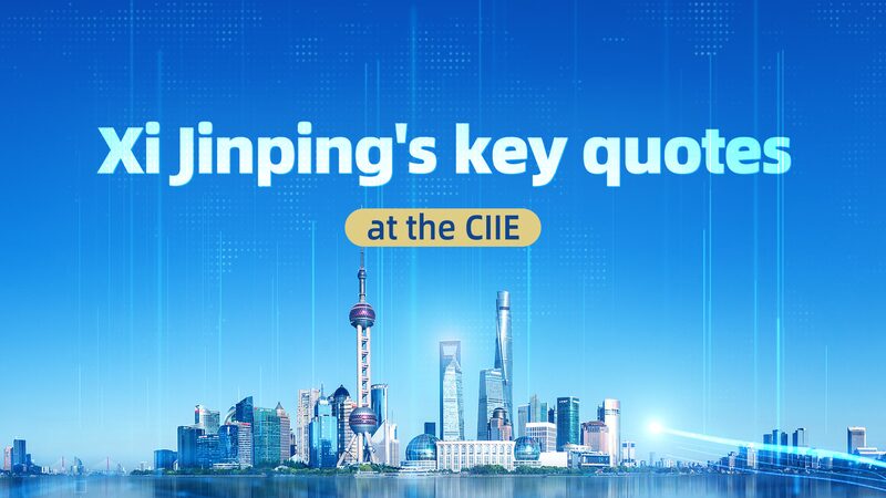 Xi_Jinping_s_Inspiring_Words_at_CIIE__A_Journey_Through_the_Years - News for amigos, by amigos Xi_Jinping_s_Inspiring_Words_at_CIIE__A_Journey_Through_the_Years