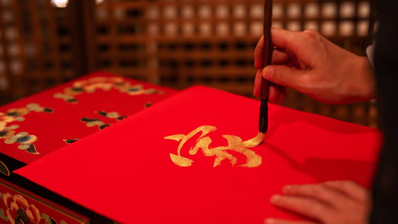 Xi_Jinping_s_New_Article_Calls_on_Families_to_Be_the_Heart_of_China_s_Progress___ - News for amigos, by amigos Xi_Jinping_s_New_Article_Calls_on_Families_to_Be_the_Heart_of_China_s_Progress___