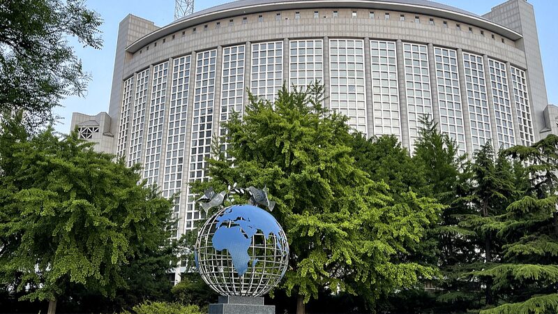 Xi_Jinping_s_Special_Envoy_to_Attend_OIC_Summit_in_Gambia___ - News for amigos, by amigos Xi_Jinping_s_Special_Envoy_to_Attend_OIC_Summit_in_Gambia___
