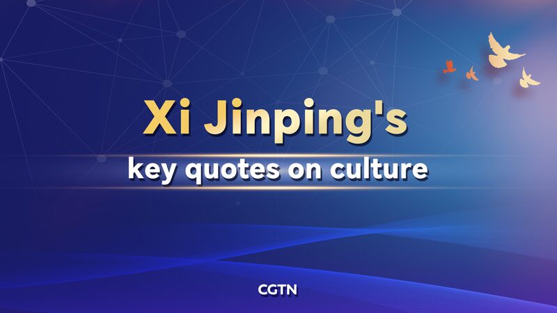 Xi_Jinping_s_Vision__Building_Cultural_Confidence_in_China___