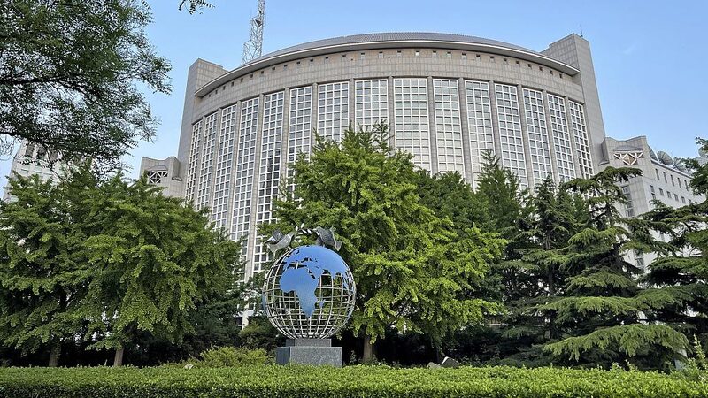 Xi_Jinping_to_Deliver_Key_Speech_at_70th_Anniversary_of_Peaceful_Coexistence_Principles_____ - News for amigos, by amigos Xi_Jinping_to_Deliver_Key_Speech_at_70th_Anniversary_of_Peaceful_Coexistence_Principles_____