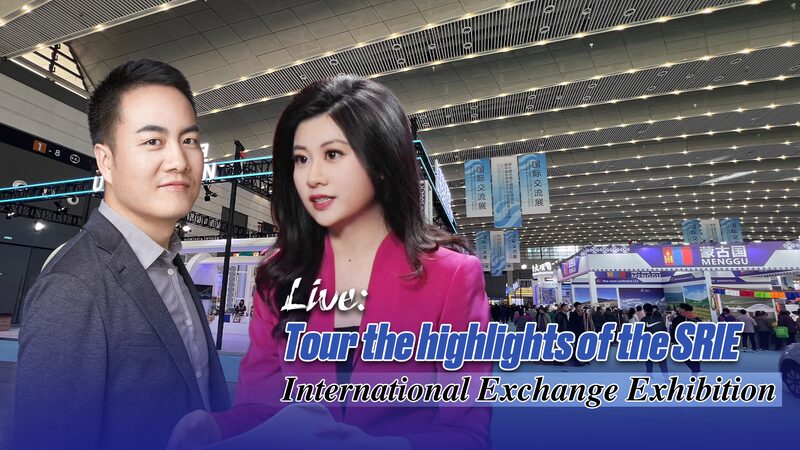 Xi_an_s_Silk_Road_Expo_Welcomes_Central_Asia___poster - News for amigos, by amigos Xi_an_s_Silk_Road_Expo_Welcomes_Central_Asia__ video poster