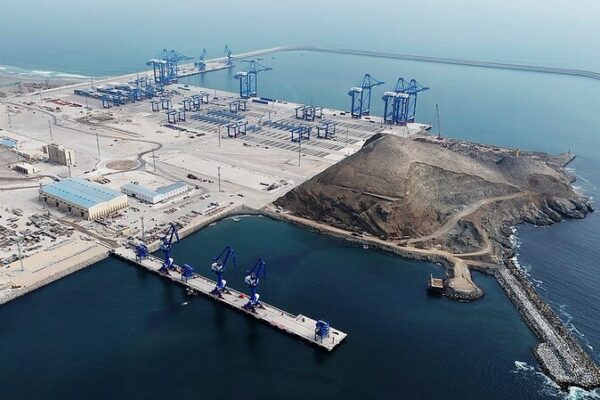 Xi and Boluarte to Inaugurate Chancay Port via Video 🎉 Xi_and_Boluarte_to_Inaugurate_Chancay_Port_via_Video__