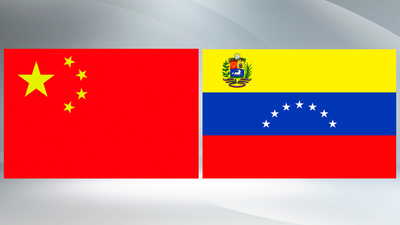 Xi_and_Maduro_Celebrate_50_Years_of__Iron_Clad__Friendship__