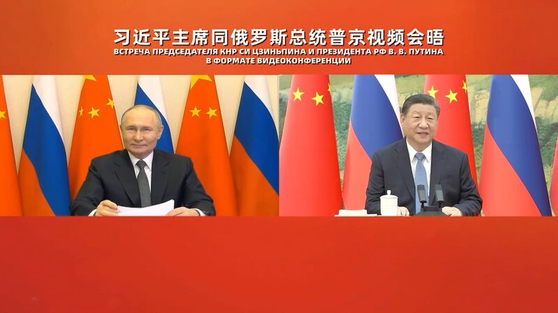 __Xi_and_Putin_Boost_China_Russia_Friendship_to_Tackle_Global_Uncertainties video poster