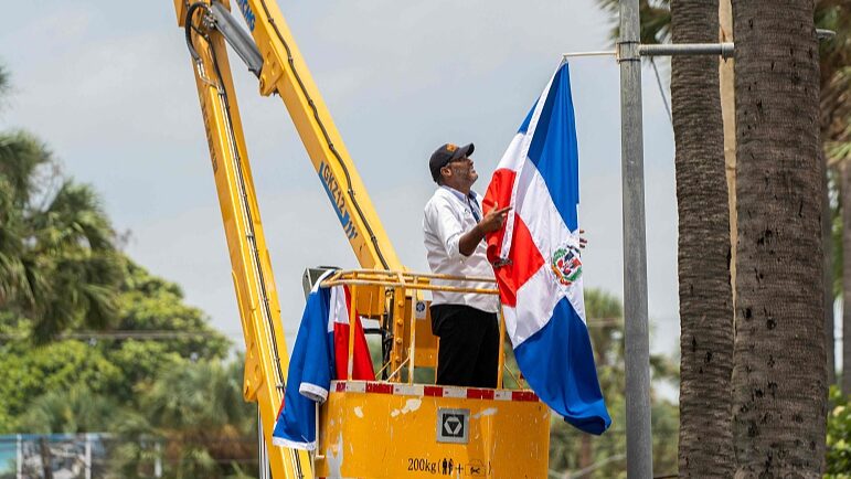 Xi_s_Special_Envoy_Attends_Dominican_President_s_Inauguration_____ - News for amigos, by amigos Xi_s_Special_Envoy_Attends_Dominican_President_s_Inauguration_____