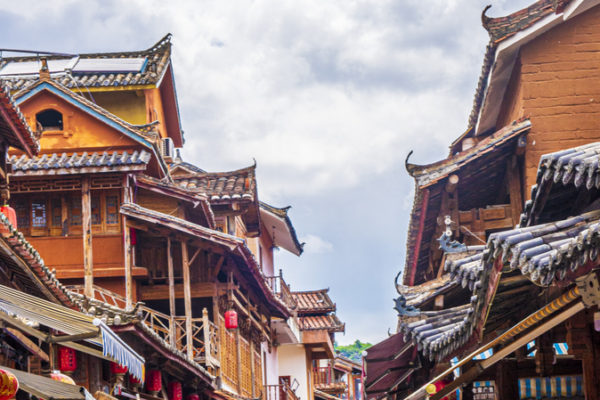 Xianrendong Village: Unveiling Yi Ethnic Charms in Yunnan’s Puzhehei Xianrendong_Village__Unveiling_Yi_Ethnic_Charms_in_Yunnan_s_Puzhehei