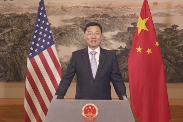 Xie Feng Calls for Stronger China-U.S. Ties: ‘Not a Zero-Sum Game’ Xie_Feng_Calls_for_Stronger_China_U_S__Ties___Not_a_Zero_Sum_Game_