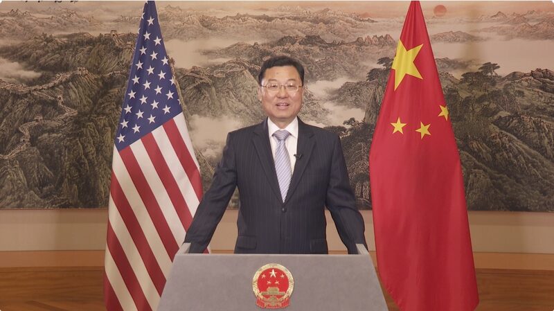 Xie_Feng_Calls_for_Stronger_China_U_S__Ties___Not_a_Zero_Sum_Game_ - News for amigos, by amigos Xie_Feng_Calls_for_Stronger_China_U_S__Ties___Not_a_Zero_Sum_Game_