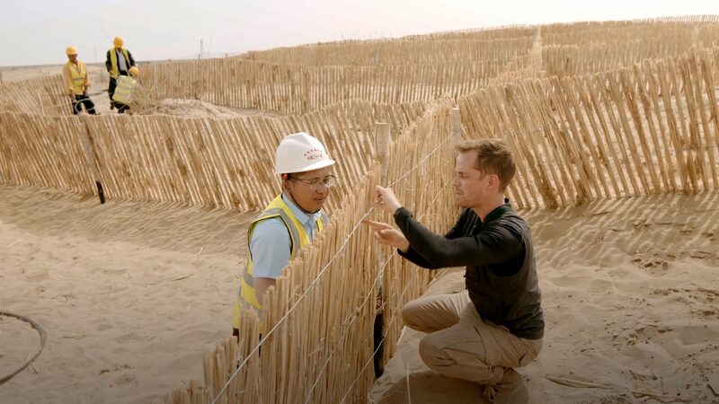 Xinjiang_X_trail__From_the_Sands_of_Taklamakan_to_the_Secrets_of_Jade_poster - News for amigos, by amigos Xinjiang_X_trail__From_the_Sands_of_Taklamakan_to_the_Secrets_of_Jade video poster