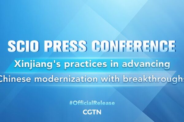 Xinjiang’s High-Quality Growth Unveiled at Beijing Press Conference 🚀 Xinjiang_s_High_Quality_Growth_Unveiled_at_Beijing_Press_Conference__ video poster