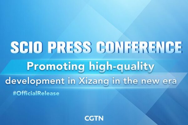 Xizang’s Next Big Thing: High-Quality Development Takes Center Stage 🚀 Xizang_s_Next_Big_Thing__High_Quality_Development_Takes_Center_Stage__ video poster