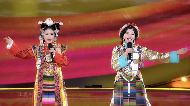 Xizang_s_Vibrant_Culture_Lights_Up_the_2025_Spring_Festival_Gala___poster - News for amigos, by amigos Xizang_s_Vibrant_Culture_Lights_Up_the_2025_Spring_Festival_Gala__ video poster