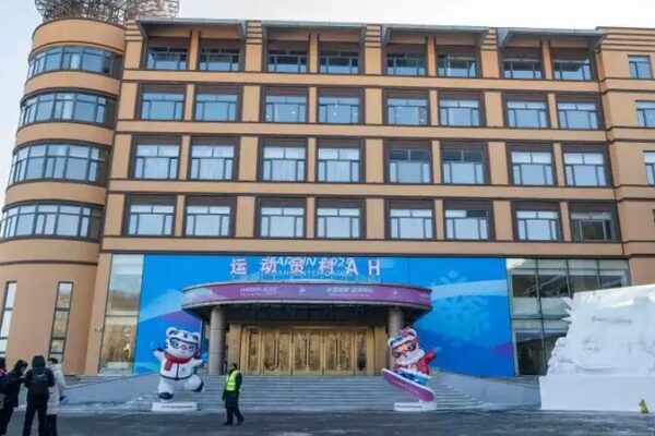 Yabuli Gears Up to Welcome Athletes for Harbin 2025 🎿🏔️ Yabuli_Gears_Up_to_Welcome_Athletes_for_Harbin_2025____