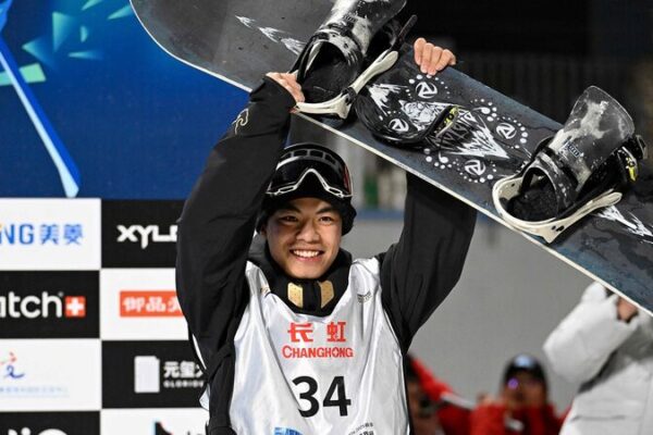 Yang Wenlong Scores Big with Bronze at Beijing’s Big Air World Cup! 🏂🥉 Yang_Wenlong_Scores_Big_with_Bronze_at_Beijing_s_Big_Air_World_Cup____ video poster
