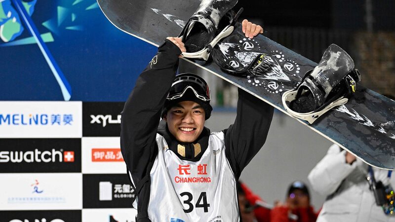 Yang_Wenlong_Scores_Big_with_Bronze_at_Beijing_s_Big_Air_World_Cup____ video poster