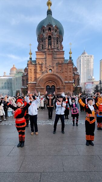 Yao_Dancers_Bring__Kemusan__to_Harbin_Streets__Uniting_Generations____poster - News for amigos, by amigos Yao_Dancers_Bring__Kemusan__to_Harbin_Streets__Uniting_Generations___ video poster