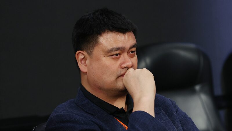 Yao_Ming_Bids_Farewell_as_President_of_Chinese_Basketball_Association - News for amigos, by amigos __Yao_Ming_Bids_Farewell_as_President_of_Chinese_Basketball_Association