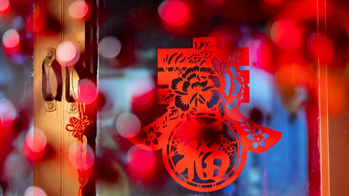 Years_As_Songs___Dubai_s_Spectacular_Chinese_New_Year_Gala_Unites_Cultures - News for amigos, by amigos _Years_As_Songs___Dubai_s_Spectacular_Chinese_New_Year_Gala_Unites_Cultures