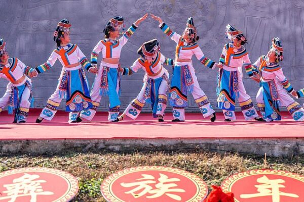 Yi Ethnic Group Lights Up Guizhou with Vibrant New Year Celebrations 🎉 Yi_Ethnic_Group_Lights_Up_Guizhou_with_Vibrant_New_Year_Celebrations__