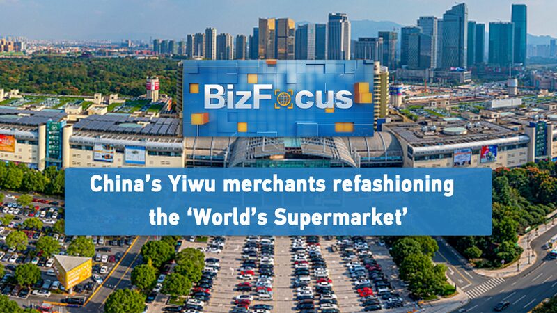 Yiwu_Traders_Revolutionize_the_World_s_Supermarket_with_AI_and_Languages_poster - News for amigos, by amigos Yiwu_Traders_Revolutionize_the_World_s_Supermarket_with_AI_and_Languages video poster