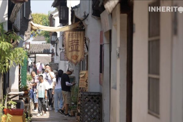 Yixing’s Ancient South Street: Unveiling the Birthplace of Zisha Art 🏺✨ Yixing_s_Ancient_South_Street__Unveiling_the_Birthplace_of_Zisha_Art___