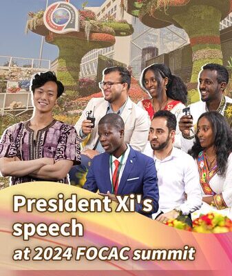 Young African Tech Leaders Inspired by President Xi’s FOCAC Speech 🌍🤝 Young_African_Tech_Leaders_Inspired_by_President_Xi_s_FOCAC_Speech___ video poster