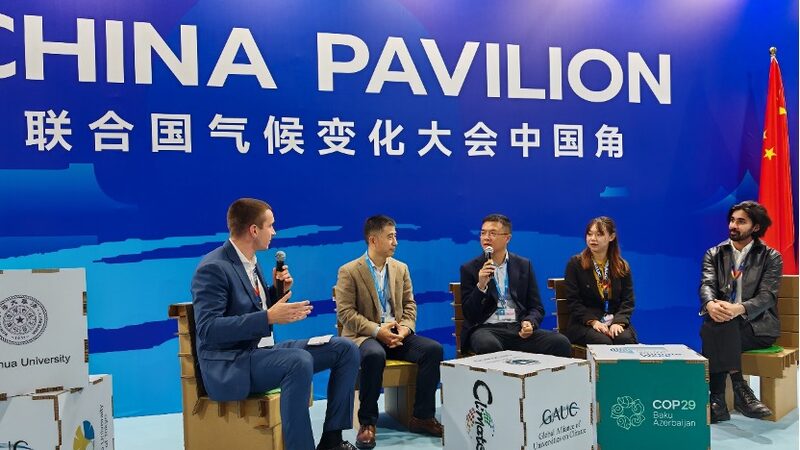 Young_Changemakers_Unite_at_GAUC_s__Climate_x__Event_at_COP29___ - News for amigos, by amigos Young_Changemakers_Unite_at_GAUC_s__Climate_x__Event_at_COP29___