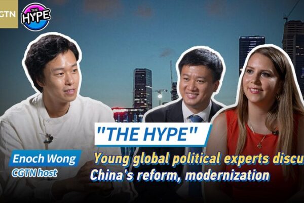 Young Global Experts Dive into China’s Modernization and the Youth’s Role in Politics Young_Global_Experts_Dive_into_China_s_Modernization_and_the_Youth_s_Role_in_Politics video poster