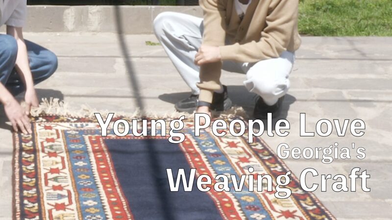 Young_Hearts_Weave_Tradition__Georgia_s_Borchalo_Rugs_Make_a_Comeback_poster - News for amigos, by amigos Young_Hearts_Weave_Tradition__Georgia_s_Borchalo_Rugs_Make_a_Comeback video poster
