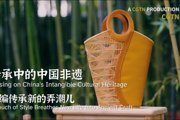 Young Innovator Revives Traditional Bamboo Weaving with Modern Flair Young_Innovator_Revives_Traditional_Bamboo_Weaving_with_Modern_Flair video poster