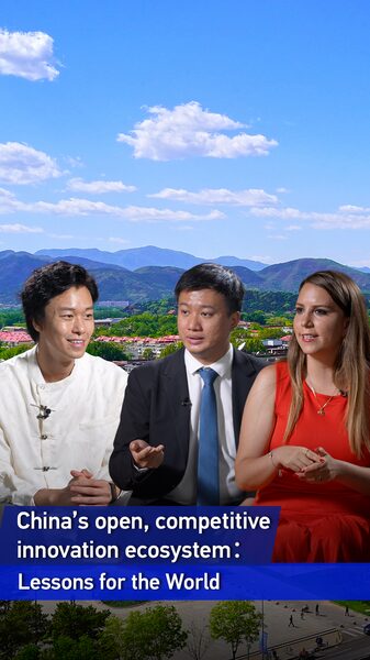 Young_Leaders_Embrace_China_s_Innovation_Boom__ video poster