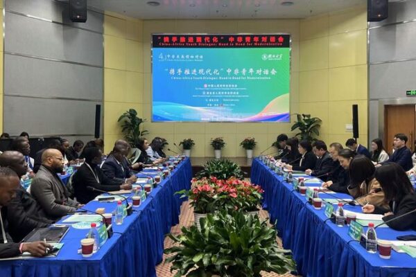 Young Minds Unite: China and Africa’s Youth Forge a Modern Future in Hubei Young_Minds_Unite__China_and_Africa_s_Youth_Forge_a_Modern_Future_in_Hubei