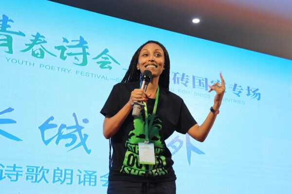Young Poets Unite at BRICS Youth Poetry Festival in Beijing 🌍📜 Young_Poets_Unite_at_BRICS_Youth_Poetry_Festival_in_Beijing___
