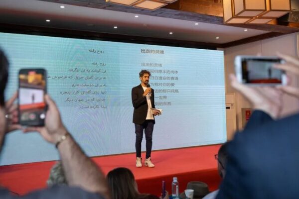 Young Poets Unite at Great Wall: BRICS Festival Ignites Cultural Exchange 🎉 Young_Poets_Unite_at_Great_Wall__BRICS_Festival_Ignites_Cultural_Exchange__