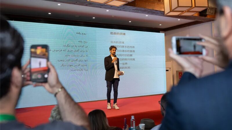 Young_Poets_Unite_at_Great_Wall__BRICS_Festival_Ignites_Cultural_Exchange__ - News for amigos, by amigos Young_Poets_Unite_at_Great_Wall__BRICS_Festival_Ignites_Cultural_Exchange__