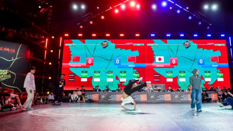 Youth_Breakdancers_Battle_it_Out_in_Wuxi_s_Epic_World_Championship_Debut - News for amigos, by amigos Youth_Breakdancers_Battle_it_Out_in_Wuxi_s_Epic_World_Championship_Debut
