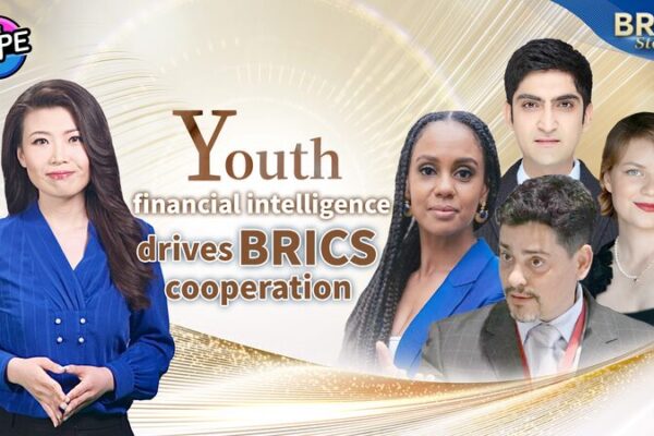 Youth Financial Intelligence Ignites BRICS Cooperation 🔥 Youth_Financial_Intelligence_Ignites_BRICS_Cooperation__ video poster