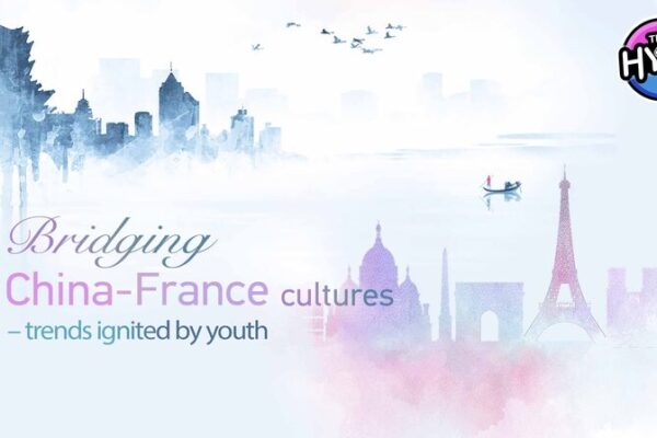 Youth Ignite Cultural Exchange: 60 Years of China-France Friendship 🇨🇳🇫🇷 Youth_Ignite_Cultural_Exchange__60_Years_of_China_France_Friendship_____ video poster