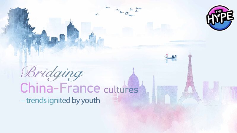 Youth_Ignite_Cultural_Exchange__60_Years_of_China_France_Friendship______poster - News for amigos, by amigos Youth_Ignite_Cultural_Exchange__60_Years_of_China_France_Friendship_____ video poster