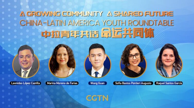 Youth_Leaders_Unite_in_Rio__China_Latin_America_Roundtable_Sparks_Global_Change video poster