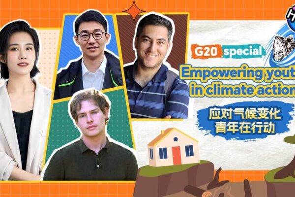 Youth Power: How Young Minds are Leading Climate Action at G20 🌍✨ Youth_Power__How_Young_Minds_are_Leading_Climate_Action_at_G20___ video poster