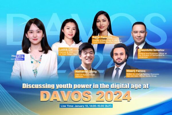 Youth Power at Davos 2024: How Gen Z is Driving the Digital Economy 🚀 Youth_Power_at_Davos_2024__How_Gen_Z_is_Driving_the_Digital_Economy__ video poster